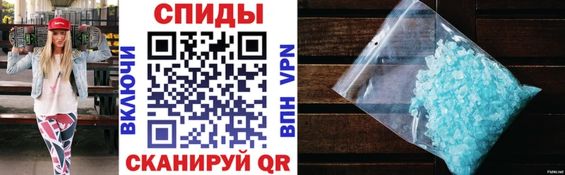 Купить  Томари  АМФЕТАМИН 98% 