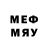 МЕТАМФЕТАМИН мет Artem Murrr