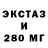 Метадон VHQ Fromond