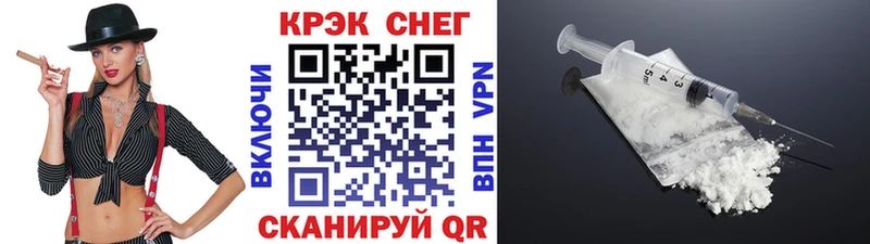 Купить где  Томари  Кокаин Эквадор 