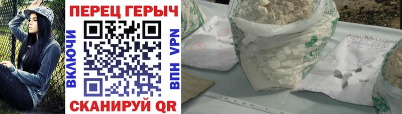 Героин Афган Томари