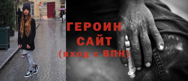 каннабис Дмитриев