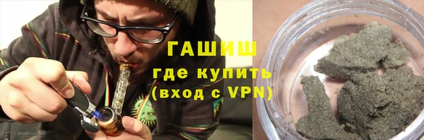 COCAINE Дмитров