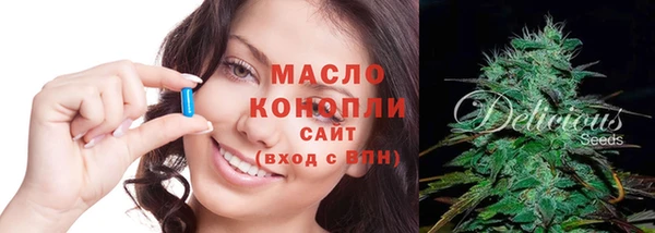COCAINE Дмитров