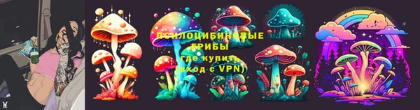 COCAINE Дмитров