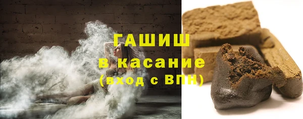 каннабис Дмитриев