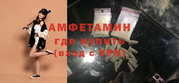 COCAINE Дмитров