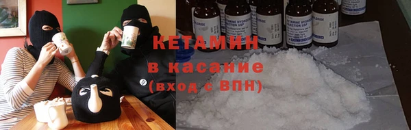 каннабис Дмитриев