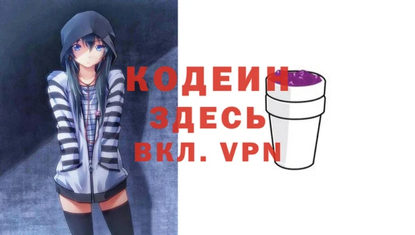 прущая мука Дмитровск