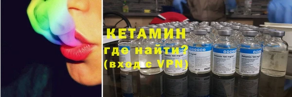 прущая мука Дмитровск