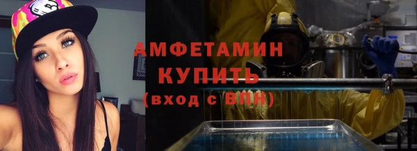 COCAINE Дмитров