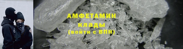 COCAINE Дмитров