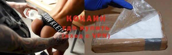 прущая мука Дмитровск