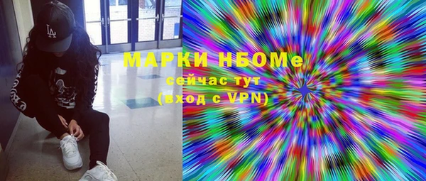 прущая мука Дмитровск