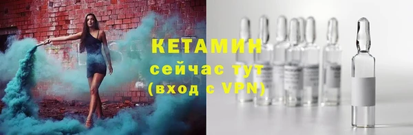 каннабис Дмитриев