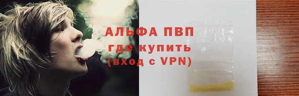 COCAINE Дмитров