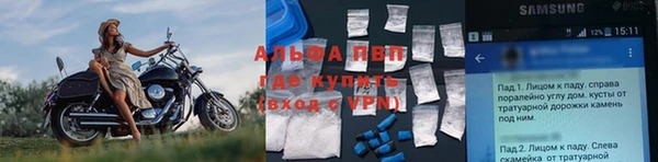 COCAINE Дмитров