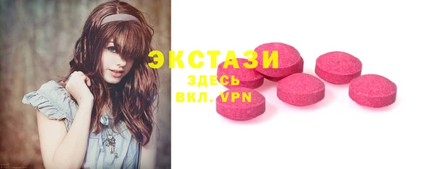 каннабис Дмитриев