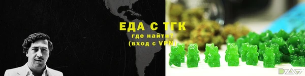 COCAINE Дмитров