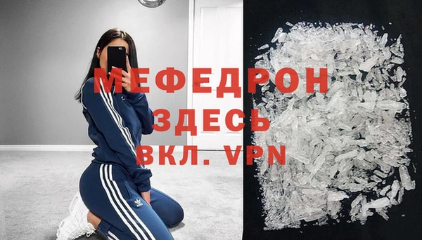 каннабис Дмитриев