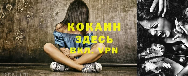 каннабис Дмитриев