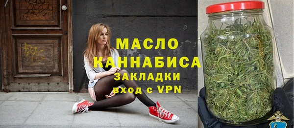 COCAINE Дмитров