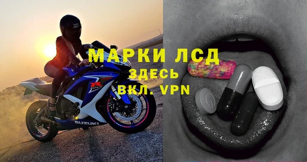 прущая мука Дмитровск