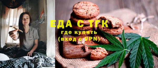 прущая мука Дмитровск