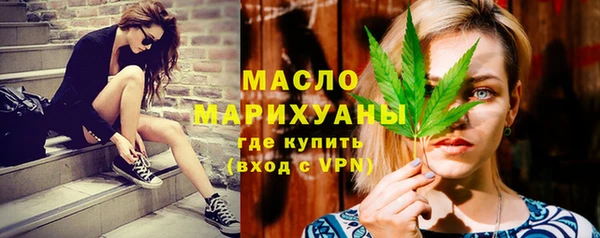прущая мука Дмитровск