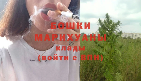 каннабис Дмитриев