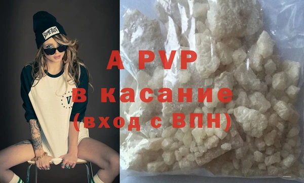 прущая мука Дмитровск