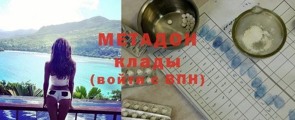 прущая мука Дмитровск