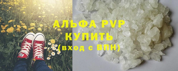 прущая мука Дмитровск