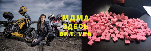 каннабис Дмитриев