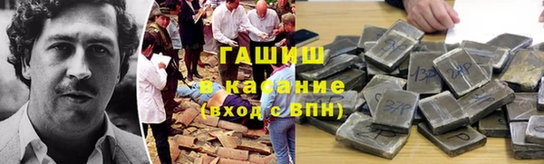 каннабис Дмитриев