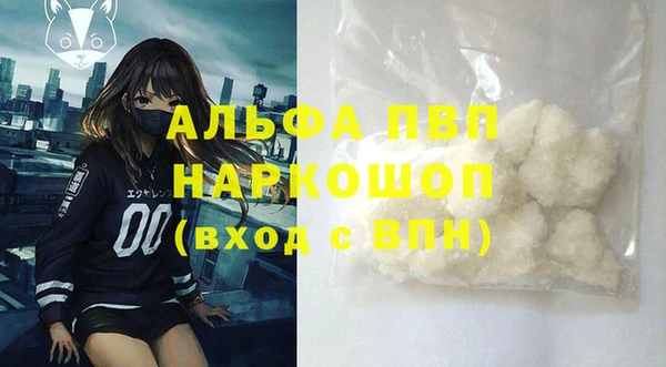 каннабис Дмитриев