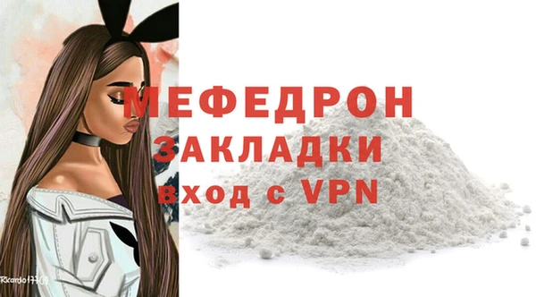 COCAINE Дмитров