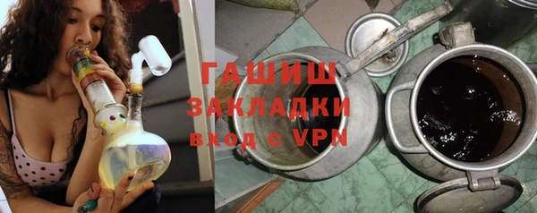 каннабис Дмитриев