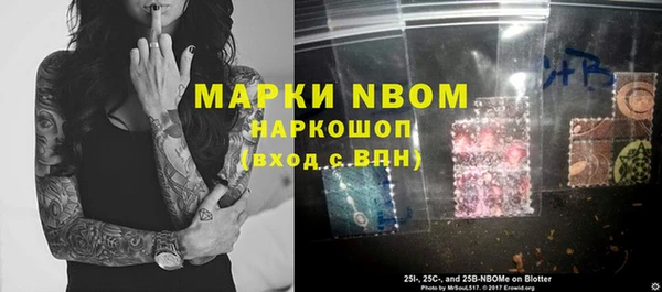 прущая мука Дмитровск