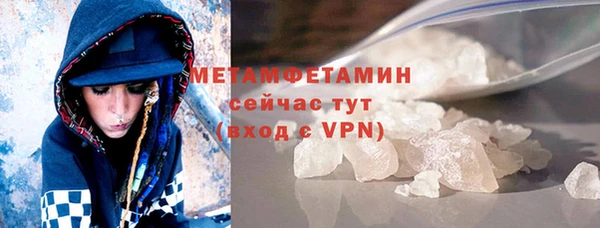 прущая мука Дмитровск